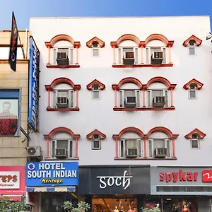southindian-heritage.hotelsdelhi.org/